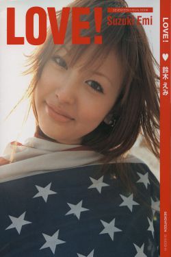 钢铁侠3 bd